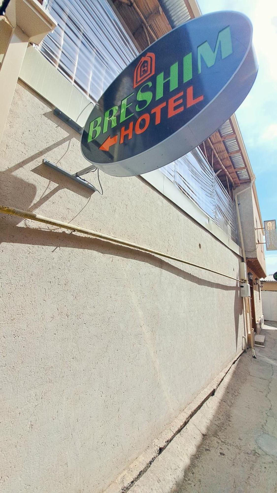 Boutique Hotel Breshim Terrace Bukhara Exterior foto